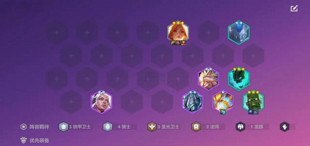 S5火男最强天赋推荐：轻松上分必备攻略