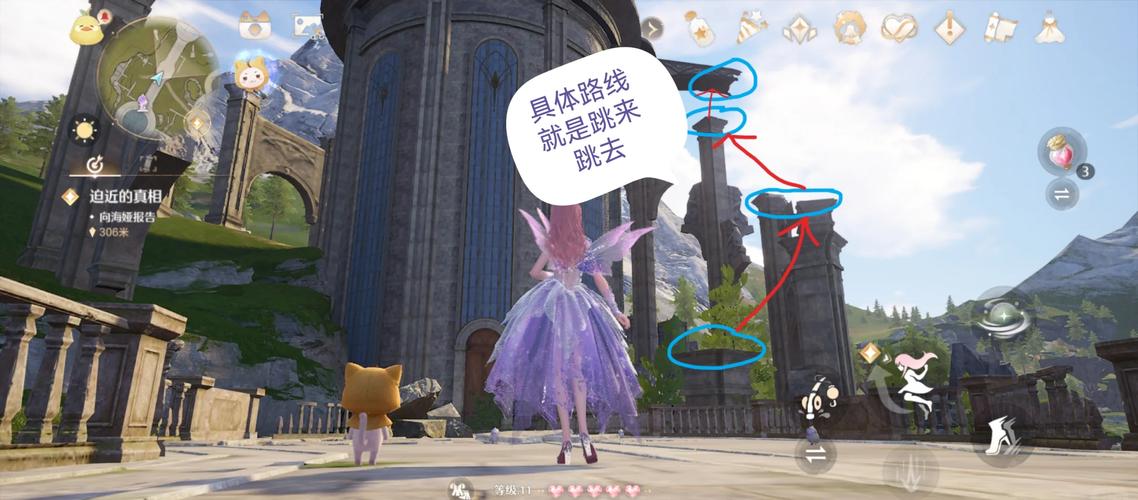 原神愿望任务全流程图解：轻松完成愿望任务步骤