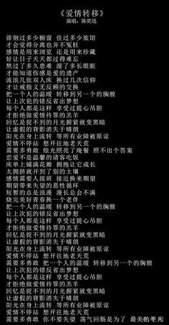 四块五的妞歌词含义深度解读：一个简单的爱情故事