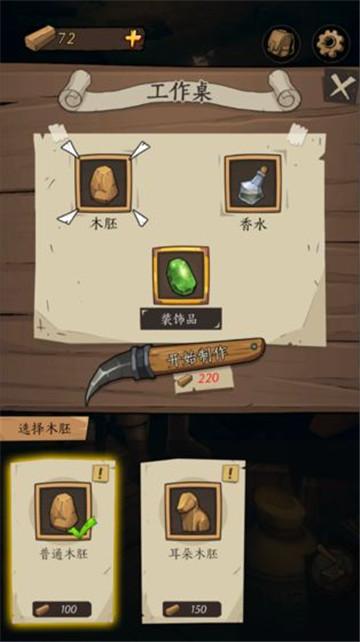DNF新礼包送猫头鹰？教你如何兑换和使用无限猫头鹰