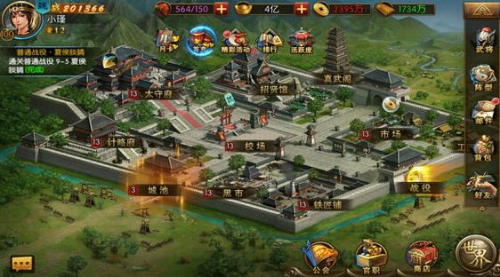 三国群英纪游戏下载：体验三国策略手游乐趣！