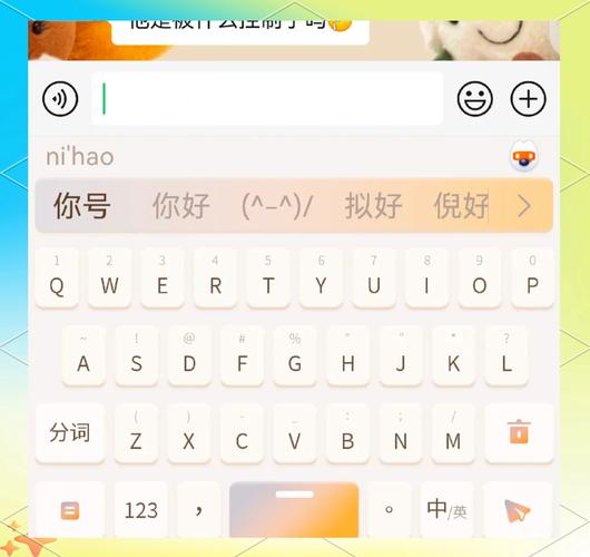 为什么选择收狗输入法？它有哪些优势和特点？