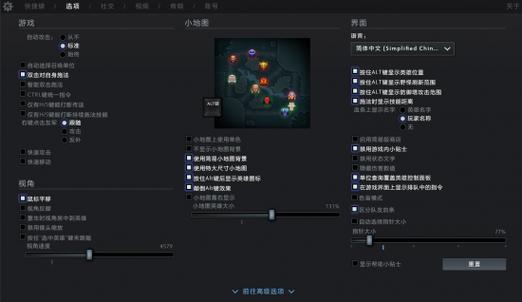 Doat2游戏攻略大全，助你快速上手成为高手！