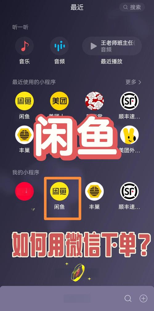 大鱼CMS教程：零基础快速上手，轻松创建个人网站