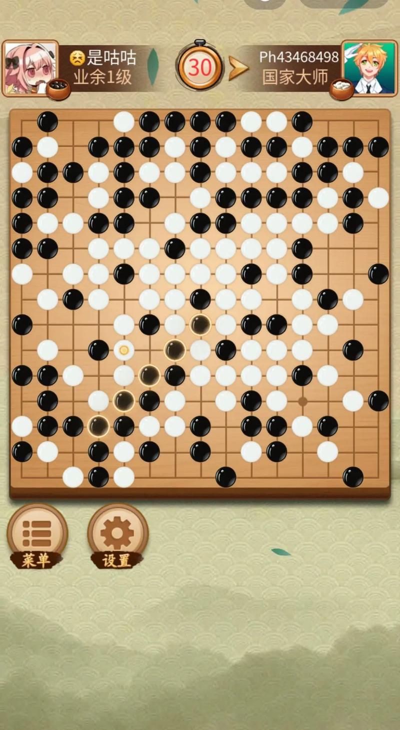 五指棋游戏下载大全：各种版本任你挑选