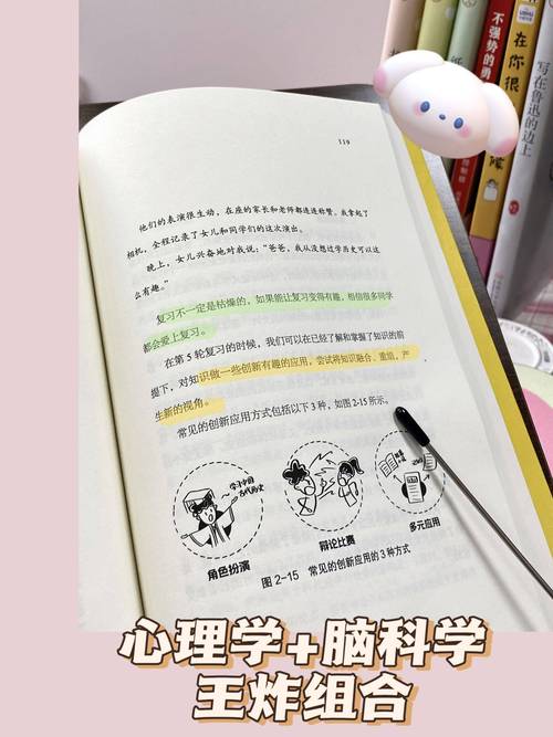 告别枯燥：6款超轻松的办公室游戏，让你瞬间元气满满！