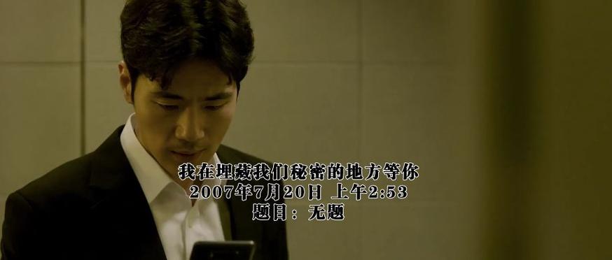 蛮荒搜神记全剧情剧透，结局是什么？