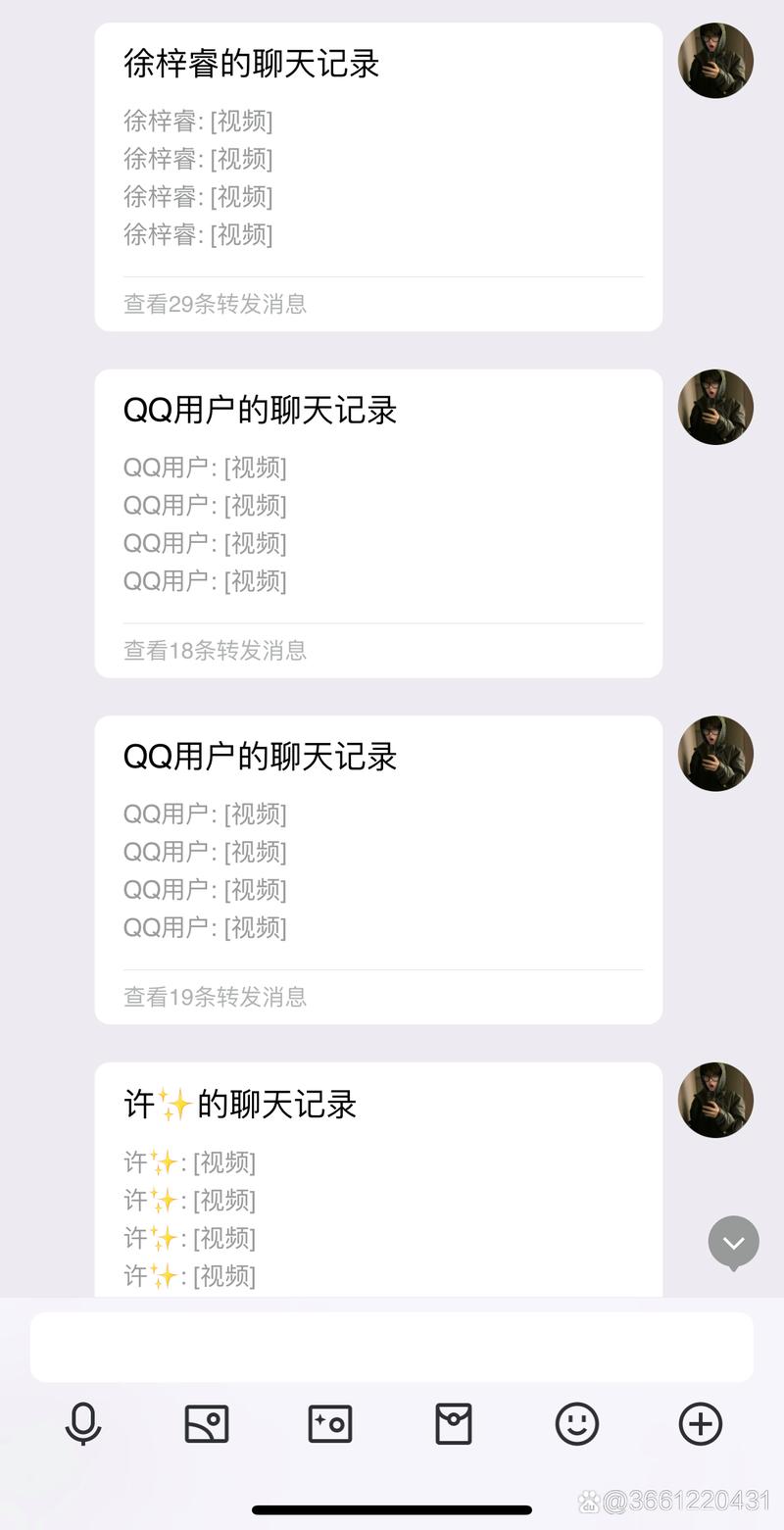 男人团apk好用吗？下载安装及使用体验分享