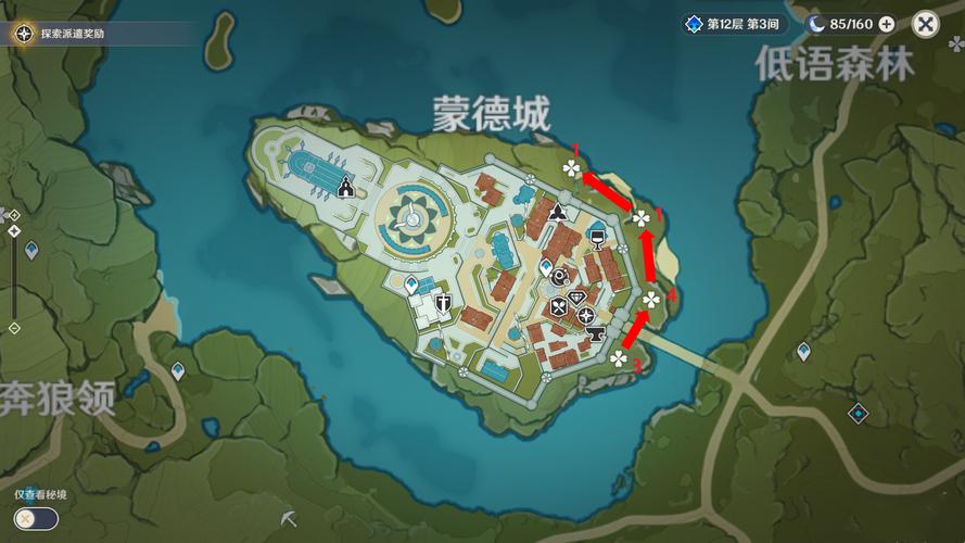 优菈突破材料大全：快速收集升级指南