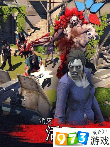 僵尸危机3游戏攻略：快速上手，轻松通关秘籍
