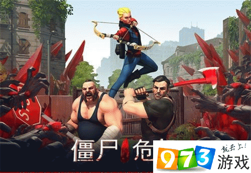 僵尸危机3游戏攻略：快速上手，轻松通关秘籍
