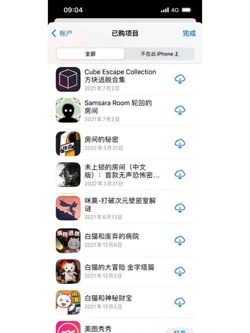 解密黑暗之门伦敦：那些年我们一起玩过的游戏