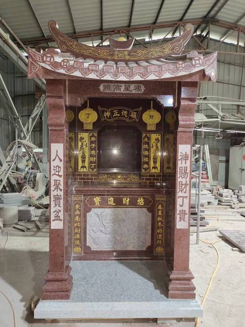 土地公论坛：关于土地公游戏的疑问都在这里解答