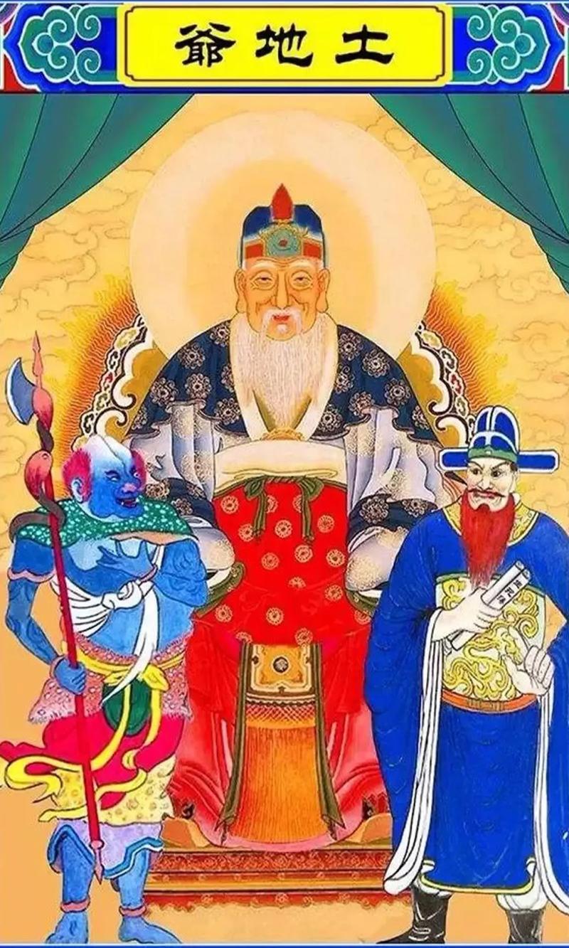 土地公论坛：关于土地公游戏的疑问都在这里解答