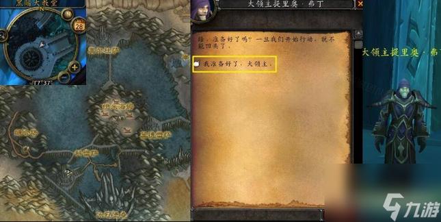 你还在为提里奥的尝试烦恼吗？这篇攻略帮你解决
