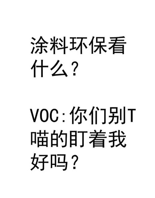 热血环保！仁德会拥护者：你了解他们吗？