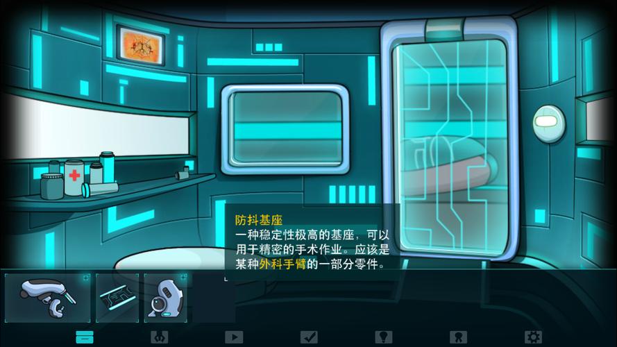 博士的家游戏合集：三代解密游戏全攻略