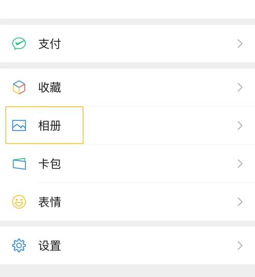 如何快速识别并点击所有双数？一看就会