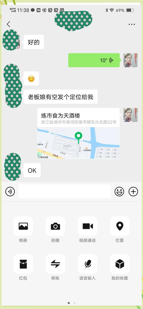 如何快速识别并点击所有双数？一看就会