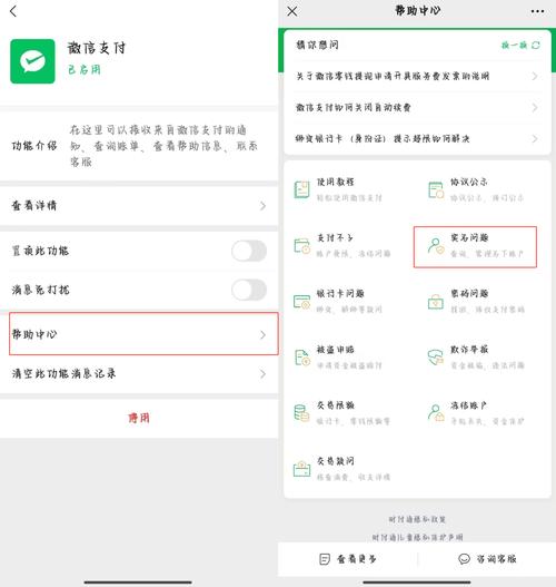 如何快速识别并点击所有双数？一看就会