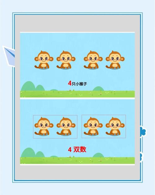如何快速识别并点击所有双数？一看就会