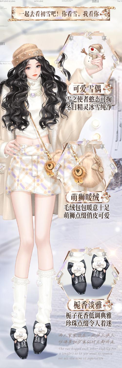 QQ炫舞艾艾辅助安全吗？深度评测及风险提示