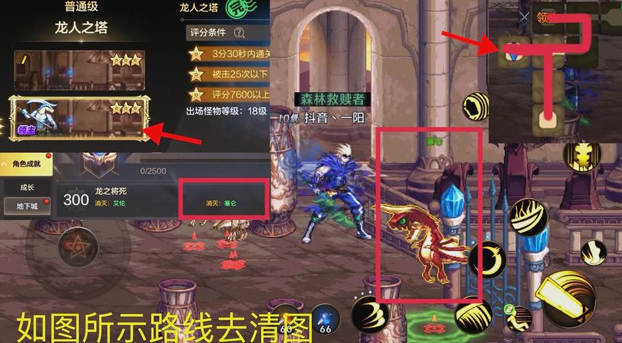 DNF召唤觉醒任务奖励是什么？如何快速完成？