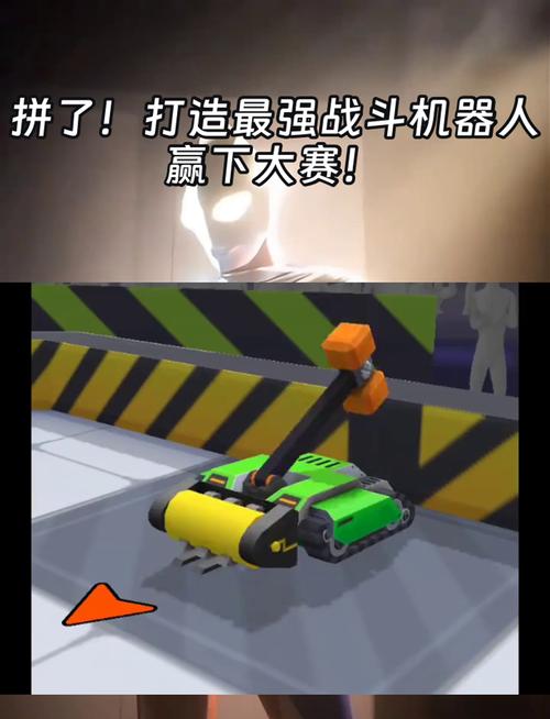 回顾机器人大擂台：经典机器人战斗回顾与盘点！