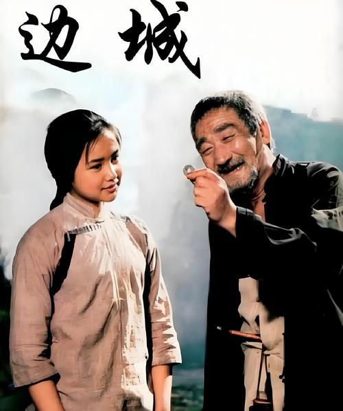 边城电视剧在线观看：2014抗战剧，重温历史，缅怀先烈