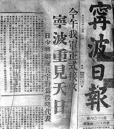 边城电视剧在线观看：2014抗战剧，重温历史，缅怀先烈