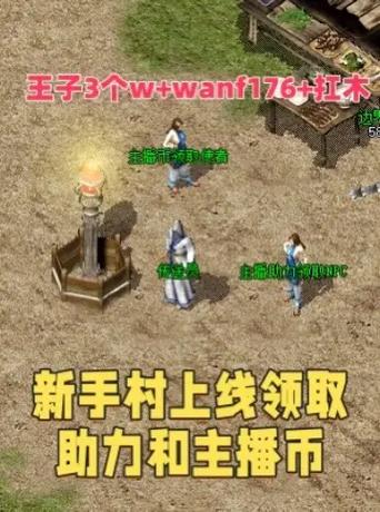 不思议迷宫章鱼博士隐藏条件？新手玩家必看获取指南