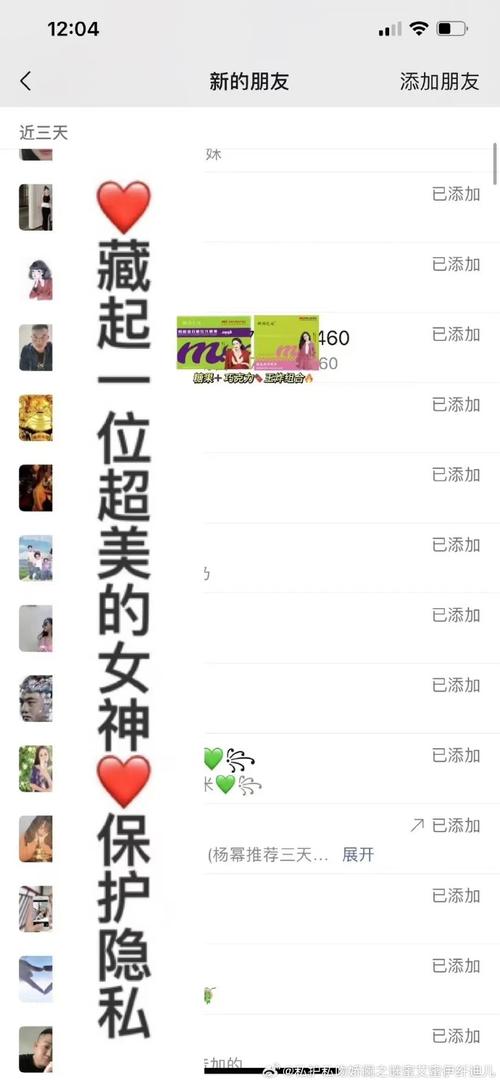 加入爱妈交流圈，和众多妈妈一起交流育儿