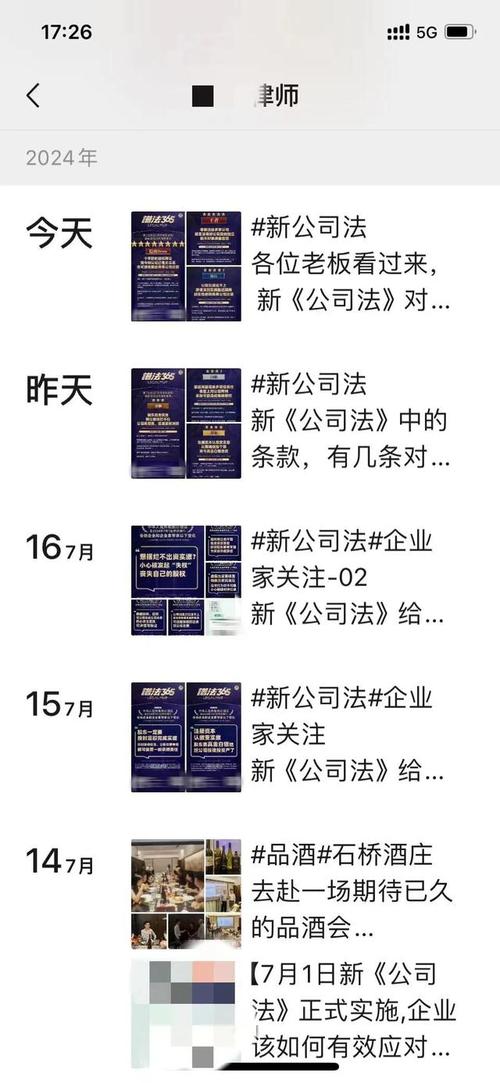 律师365：便捷的法律咨询平台，值得信赖