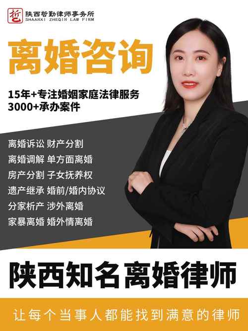 律师365：便捷的法律咨询平台，值得信赖