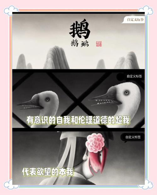想知道你家大鹅的祖先？答案或许会让你惊讶