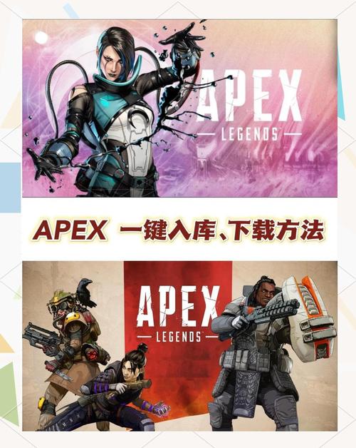 APEX英雄天赋系统详解：快速上手技巧与推荐