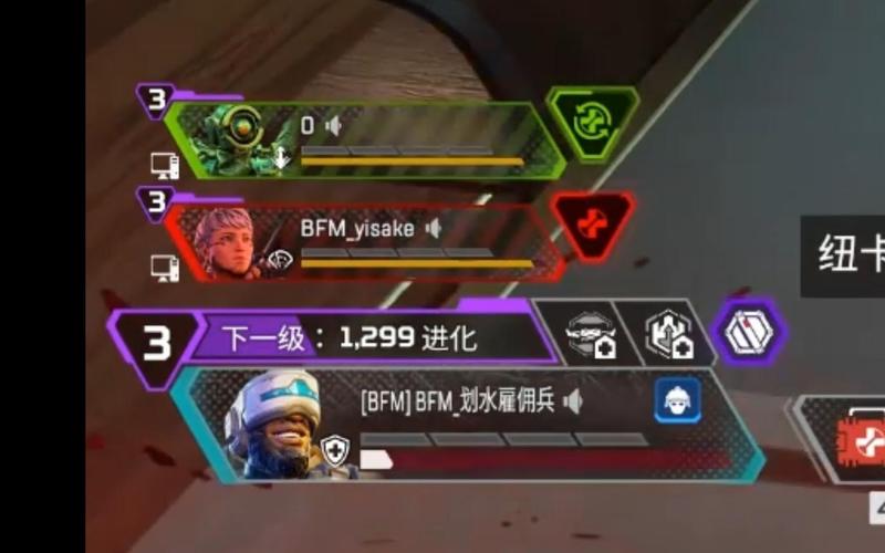 APEX英雄天赋系统详解：快速上手技巧与推荐