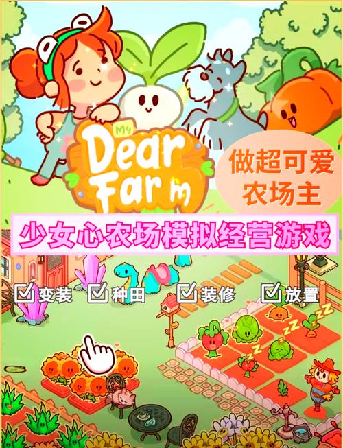 桃子移植游戏大全：高品质汉化游戏下载