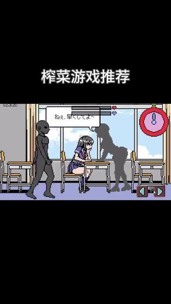 桃子移植游戏大全：高品质汉化游戏下载