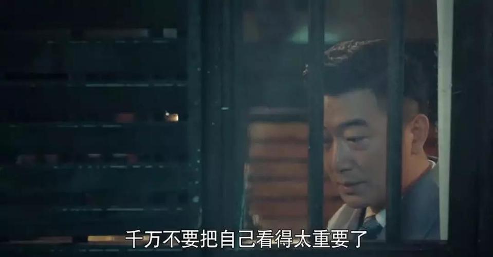 凌潇肃主演的归鸿电视剧，讲述两航起义的传奇