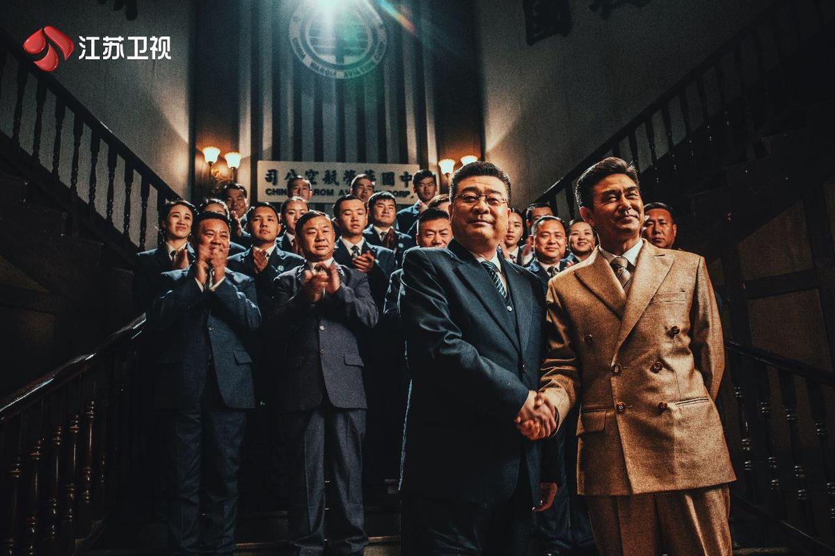 凌潇肃主演的归鸿电视剧，讲述两航起义的传奇
