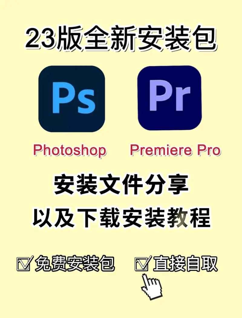 ACD3.0最新版本：下载安装及使用方法