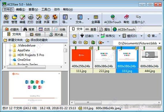 ACD3.0最新版本：下载安装及使用方法