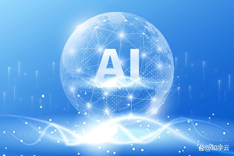 意见AI绘画：AI智能绘画，开启你的艺术创作之旅