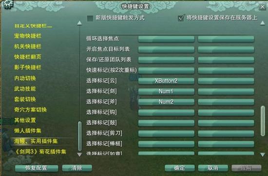 卢修斯攻略指南：玩转游戏，成为顶级玩家