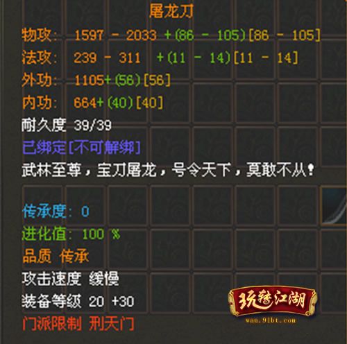 卢修斯攻略指南：玩转游戏，成为顶级玩家