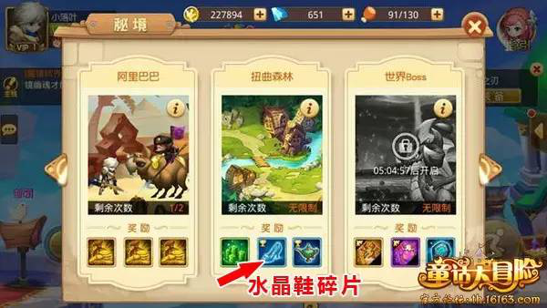 卢修斯攻略指南：玩转游戏，成为顶级玩家