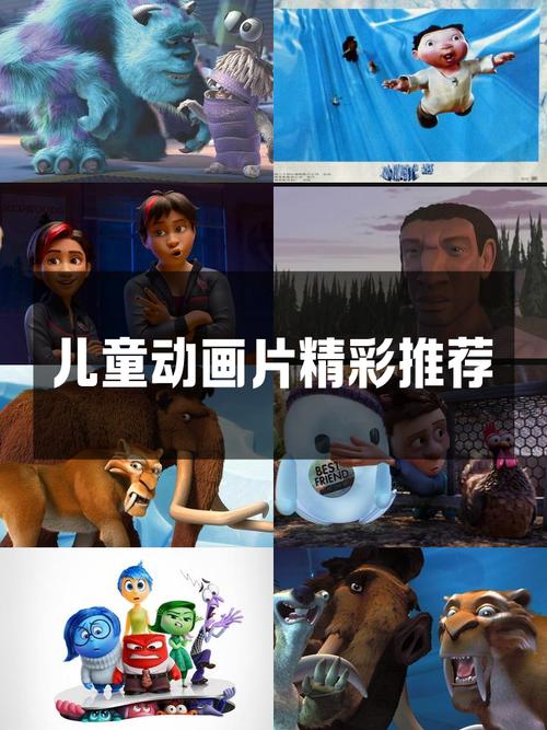 世界动画日知多少？带你了解动画发展史上的重要日子！