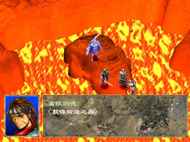 幻世录全攻略：从入门到精通，玩转游戏全流程