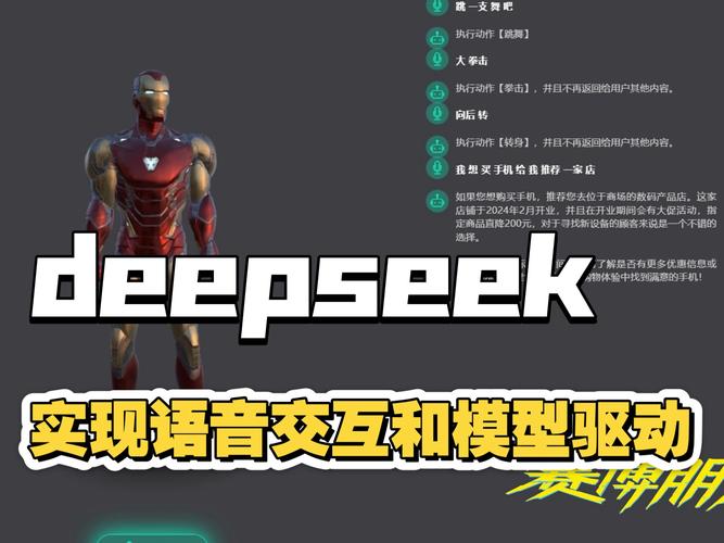 深入了解emote：从释义到实际应用